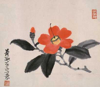 萧淑芳 花卉 镜心